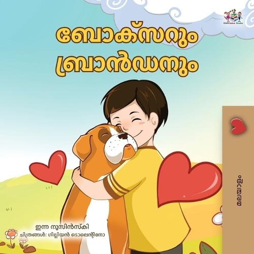 Boxer and Brandon (Malayalam Children's Book)