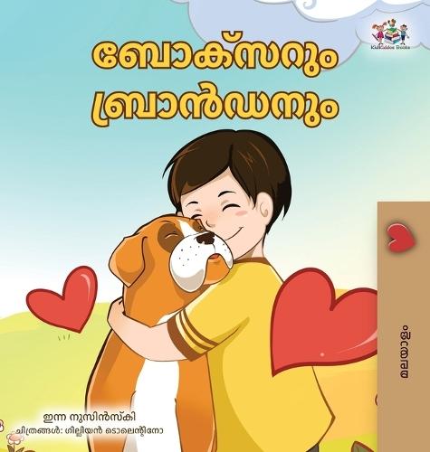 Boxer and Brandon (Malayalam Children's Book)