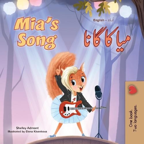 Mia's Song (English Urdu Bilingual Children's Book)