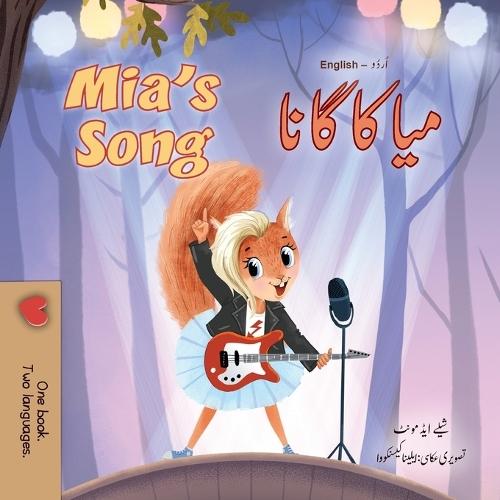 Mia's Song (Urdu English Bilingual Children's Book)