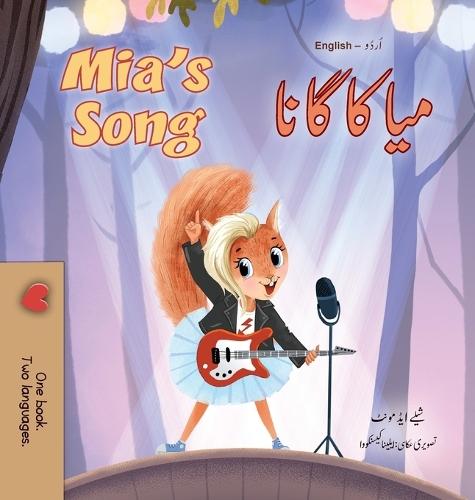 Mia's Song (Urdu English Bilingual Children's Book)
