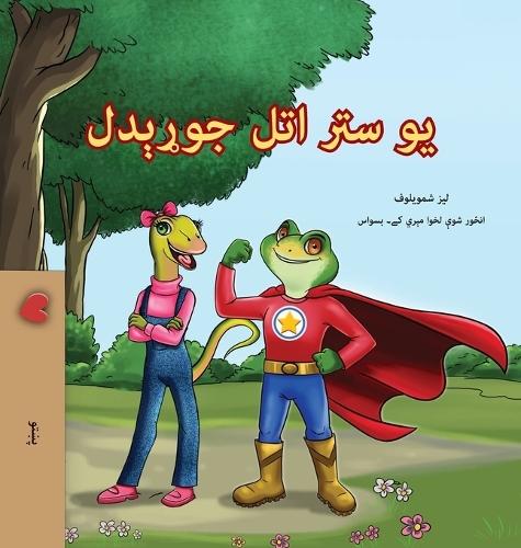 Being a Superhero (Pashto Book for Kids)