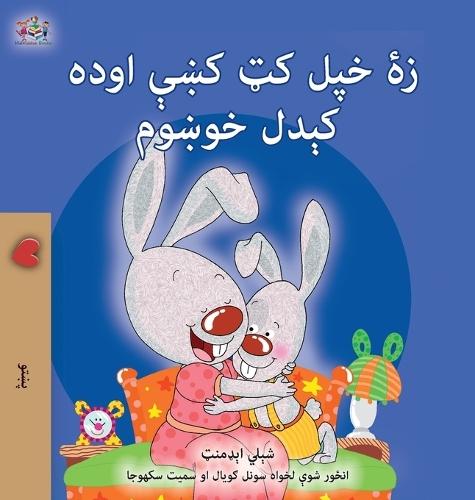 I Love to Sleep in My Own Bed (Pashto Children's Book)