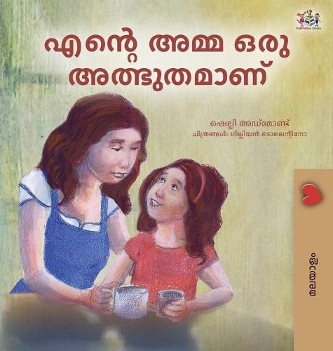 My Mom is Awesome (Malayalam Children's Book)