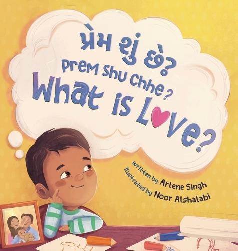 Prem Shu Chhe?: A Gujarati-English Bilingual Toddler Book with Roman Transliteration