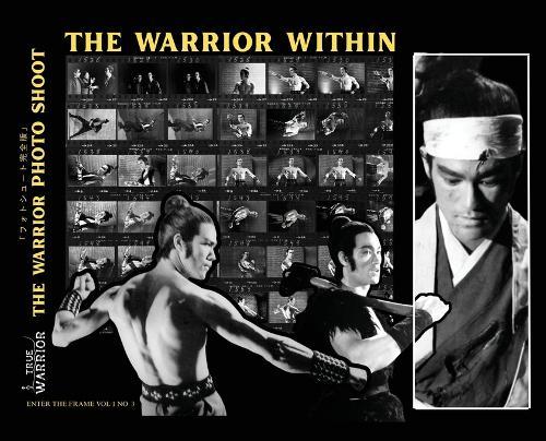 Enter the Frame Special Limited Edition - Bruce Lee the Warrior Within.
