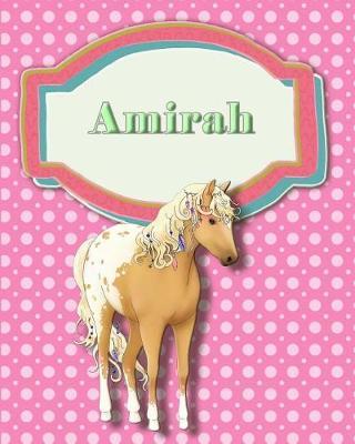 Handwriting and Illustration Story Paper 120 Pages Amirah: Primary Grades Handwriting Book
