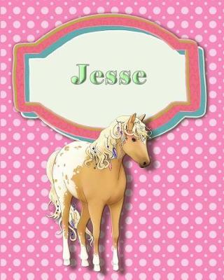 Handwriting and Illustration Story Paper 120 Pages Jesse: Primary Grades Handwriting Book