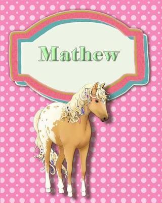 Handwriting and Illustration Story Paper 120 Pages Mathew: Primary Grades Handwriting Book