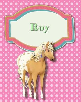 Handwriting and Illustration Story Paper 120 Pages Roy: Primary Grades Handwriting Book