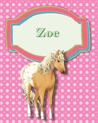 Handwriting and Illustration Story Paper 120 Pages Zoe: Primary Grades Handwriting Book