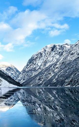 Notebook: Fjord River Norway Norwegian 5 x 8 150 Ruled Pages