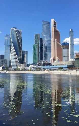 Notebook: Moscow Russia Russian 5 x 8 150 Ruled Pages