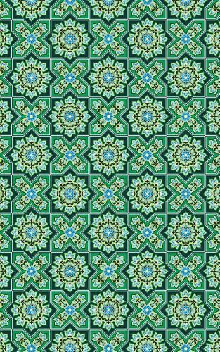 Notebook: Ramadan Islamic Islam Pattern Green Blue 5 x 8 150 Ruled Pages