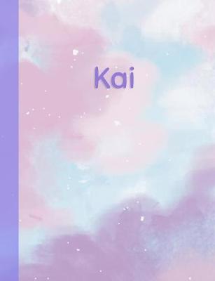 Kai: Personalized Composition Notebook - College Ruled (Lined) Exercise Book for School Notes, Assignments, Homework, Essay Writing. Purple Pink Blue Cover Art - Cloud Marble with Name