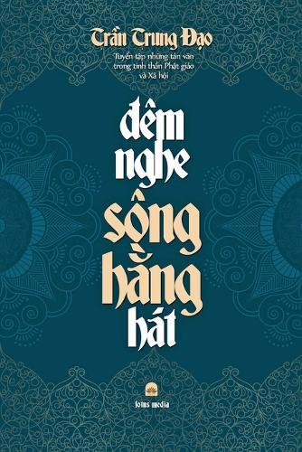 Đêm Nghe Sông HẰng Hát