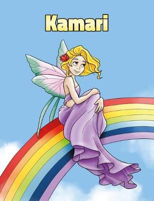Kamari: Personalized Composition Notebook - Wide Ruled (Lined) Journal. Rainbow Fairy Cartoon Cover. For Grade Students, Elementary, Primary, Middle School, Writing and Journaling