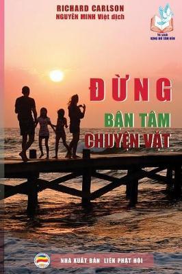 &#272;&#7915;ng b&#7853;n tâm chuy&#7879;n v&#7863;t