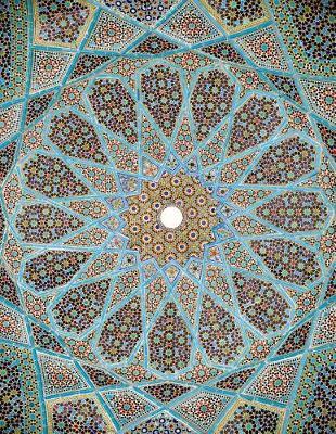 Ukulele Tabs Blank Notebook: Persian Mosaic Iran Tablature Tab Paper Journal - Composing and Writing Ukulele Music Sheet, Uke Notation and Songs, Manuscript Composition Songwriting Paper Records, Chord Book - Bright Cover