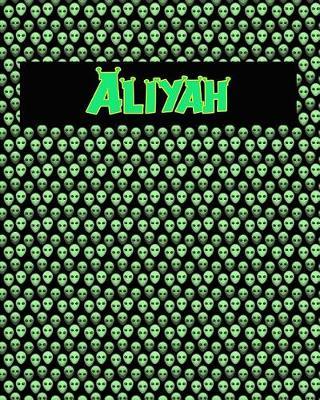 120 Page Handwriting Practice Book with Green Alien Cover Aliyah: Primary Grades Handwriting Book