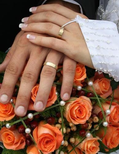 Notebook: A couple of bride fiance husband wife wedding vows dress bouquet church priest celebrant