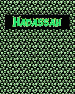 120 Page Handwriting Practice Book with Green Alien Cover Hadassah: Primary Grades Handwriting Book
