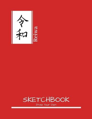 Sketchbook: Draw Your Own