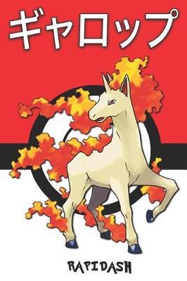 Rapidash: Pokemon Lined Journal Notebook