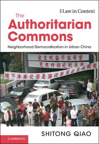 The Authoritarian Commons: Neighborhood Democratization in Urban China
