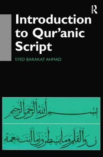 Introduction to Qur'anic Script