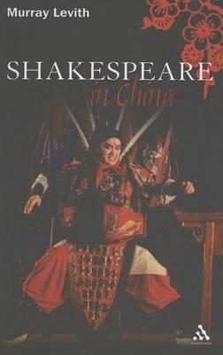 Shakespeare in China