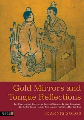 Gold Mirrors and Tongue Reflections