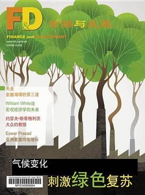 Finance & Development, September 2012