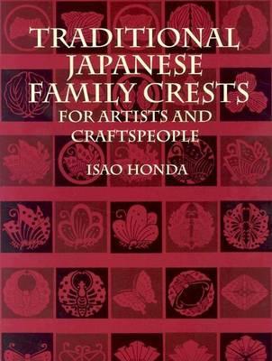 Traditional Japanese Family Crests for Artists and Craftspeople