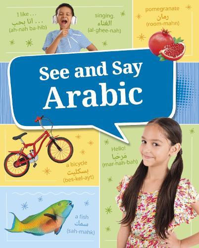 See and Say Arabic