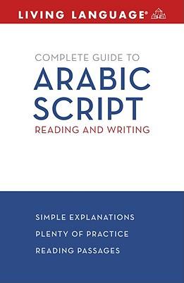Arabic Script: Reading and Writing Guide