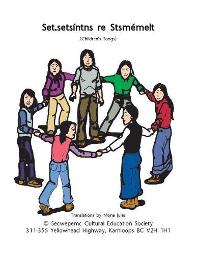 The Path of Our Ancestors