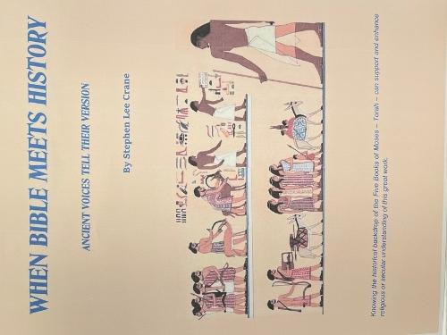 When Bible Meets History: Ancient Voices Tell Their Version