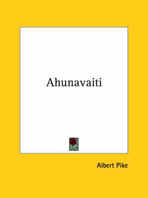 Ahunavaiti