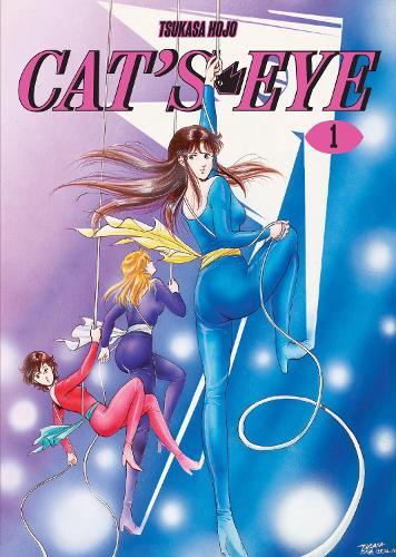 Cat's Eye Omnibus Volume 1: (Manga)
