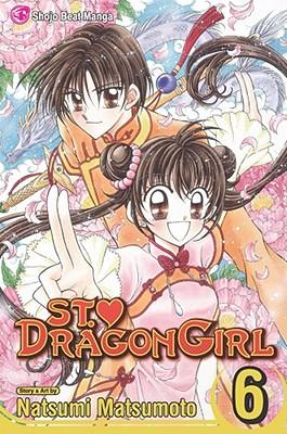 St. ? Dragon Girl, Vol. 6