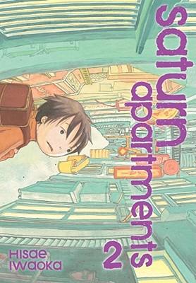 Saturn Apartments, Vol. 2, 2