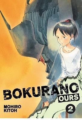 Bokurano: Ours, Vol. 2, 2