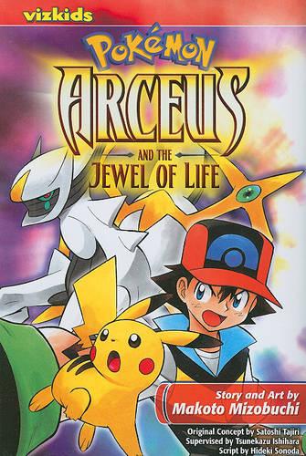 Pokémon: Arceus and the Jewel of Life