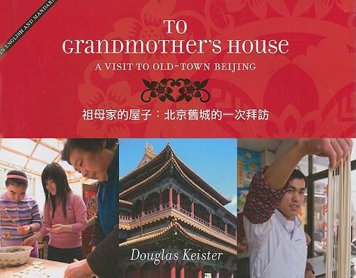 To Grandmothers House