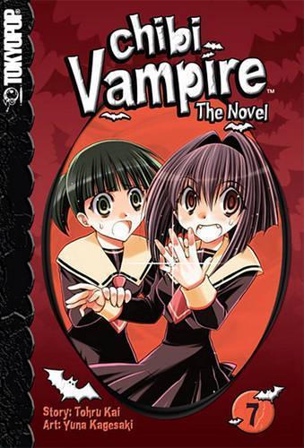 Chibi Vampire: Novel