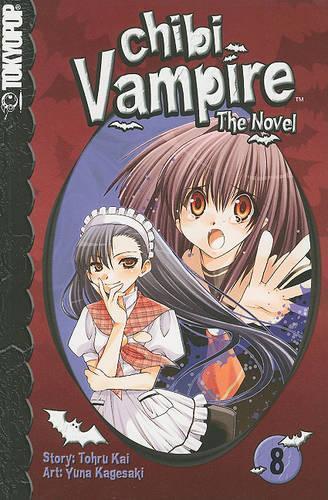 Chibi Vampire: The Novel