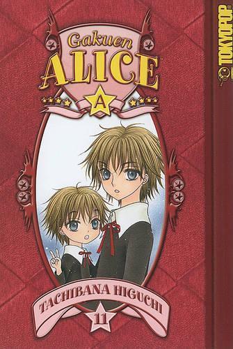 Gakuen Alice