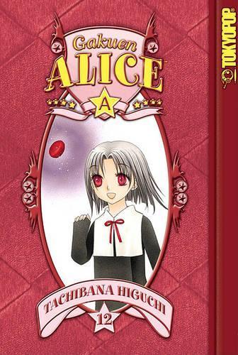 Gakuen Alice