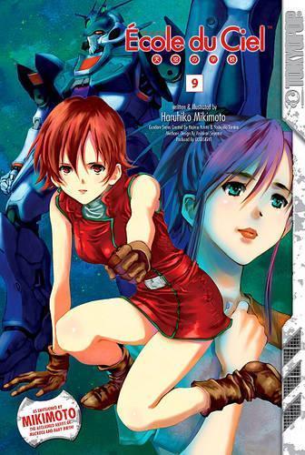 Mobile Suit Gundam Ecole Du Ciel